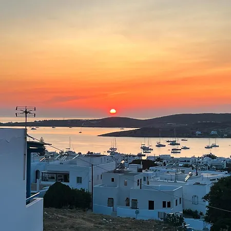 Apartamento Aeolian Blu 1